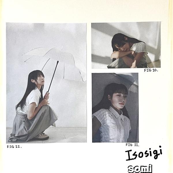 Image Cover